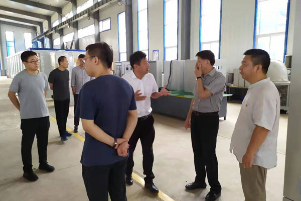 雄安領(lǐng)導(dǎo)蒞臨我公司視察 雄安領(lǐng)導(dǎo)蒞臨我公司視察