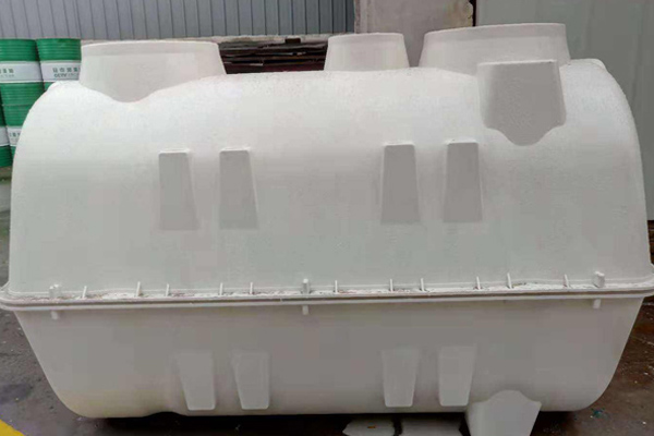 怎么購(gòu)買到高性價(jià)比的模壓化糞池 怎么購(gòu)買到高性價(jià)比的模壓化糞池