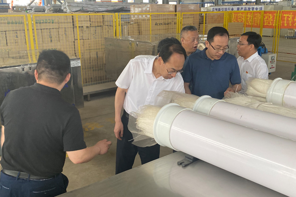 一諾環(huán)境迎來全省深化縣鄉(xiāng)“解放思想推動(dòng)高質(zhì)量發(fā)展大討論”調(diào)研組督導(dǎo)調(diào)研 一諾環(huán)境迎來全省深化縣鄉(xiāng)“解放思想推動(dòng)高質(zhì)量發(fā)展大討論”調(diào)研組督導(dǎo)調(diào)研