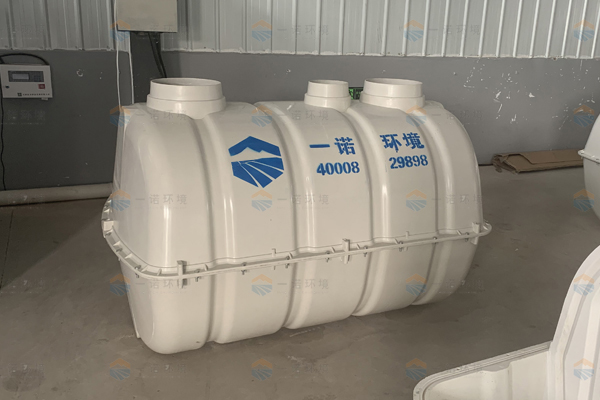 三格式化糞池要怎么進行選擇 三格式化糞池要怎么進行選擇